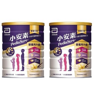 亞培小安素PEPTIGRO均衡完整營養配方-香草口味1600g