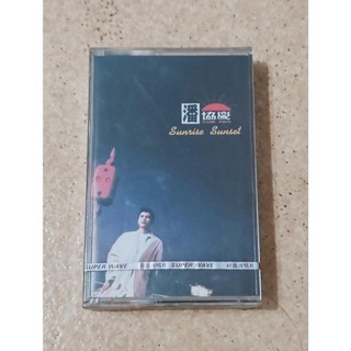 潘協慶 Sunrise Sunset~錄音帶（全新品）