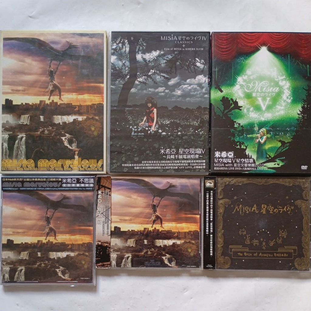 CD 【】 MISIA 星空のライヴVII -15th Celebration- Hoshizora