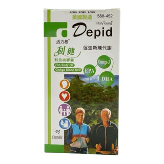 活力樣利健魚油膠囊90粒/盒EPA+DHA Omega-3