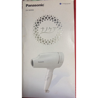 國際牌（Panasonic）的 EH-NA9A奈米水離子吹風機Panasonic Nanocare