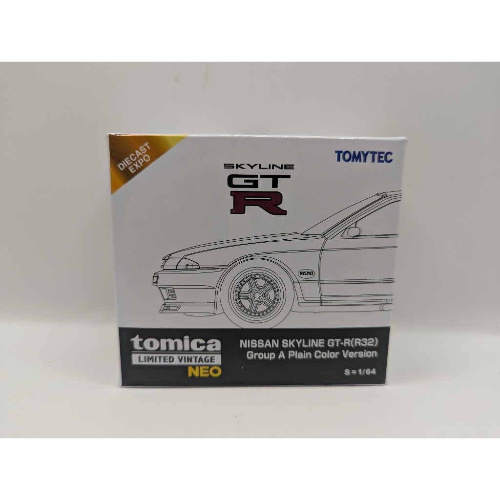 Tomica r32 白的價格推薦 - 2026年5月 | 比價比個夠BigGo