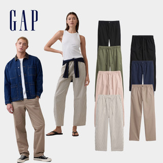 【Gap】男女裝 寬鬆/高腰易穿筒形 卡其褲 多款規格任選 (873646&874425)