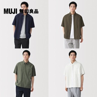 【MUJI 無印良品】男涼感短袖布帛襯衫