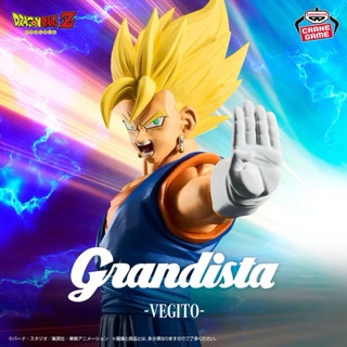 ⭐️PIPI HAPPY⭐️現貨 日版 BANPRESTO 七龍珠Z Grandista 達洛特 貝吉塔 公仔 金證