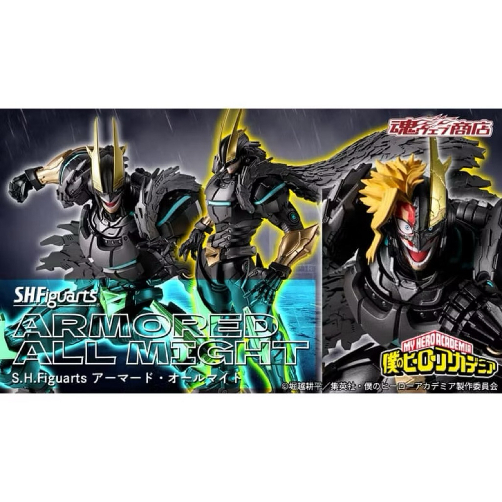 全新未拆 現貨 魂商店 S.H.Figuarts SHF 我的英雄學院 裝甲 歐爾麥特 裝甲歐爾麥特