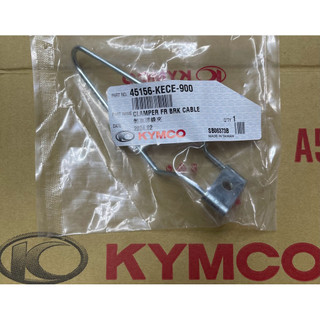 光陽 KYMCO 原廠 碼錶線支架 煞車導線支架 煞車導線夾 KECE G3 G4 三冠王 豪邁 導線支架