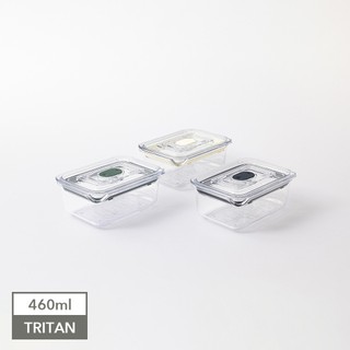 Prepara Click系列保鮮盒 [2號] 460ml｜3色任選