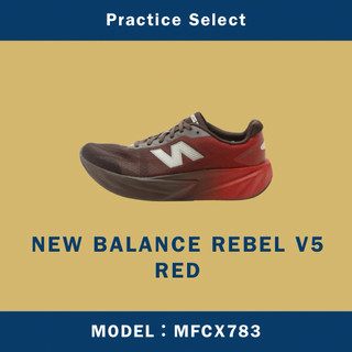 【台灣商家】NEW BALANCE FUELCELL REBEL V5 RED MFCX783