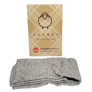 真珠龍 羊毛保暖圍巾 Fine Wool Warm Scarf(東和紡織股東會紀念品)