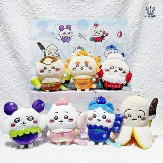 ┃吉伊卡哇┃🇯🇵日本正版 現貨 手遊系列 水果裝扮 吊飾娃娃 小可愛 小八貓 小兔兔 小桃 風獅爺 Chiikawa