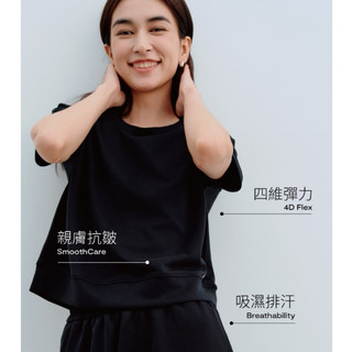 PROJEXT SKIN X 柔膚女版短Tee Tenderism Dolman Sleeve Tee