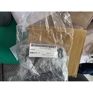 Gogoro 2 座墊絞鏈 67210-BA2-01C（車廂自動彈起）