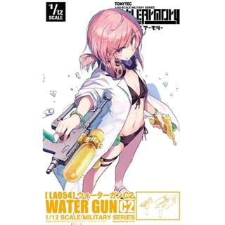 Tomytec 1/12 迷你武裝 LA054 WATER GUN C2 現貨M(領卷更優惠且免運)玩具研究中心