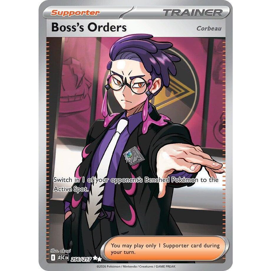 boss 寶可夢卡牌的價格推薦 - 2026年8月 | 比價比個夠BigGo