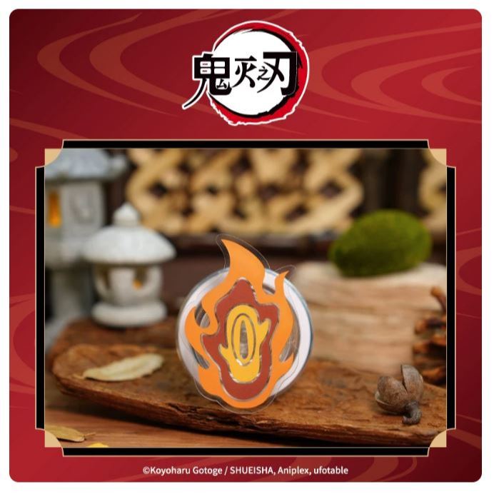 食糧閣✿【預售至5/14】《煉獄杏壽郎生日》（日輪刀刀鍔磁吸手機支架）鬼滅之刃／煉獄杏壽郎生日／煉獄／場面寫／aniplex