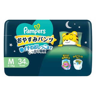 【省錢大賣場】Pampers 幫寶適 巧虎安睡褲 晚安拉拉褲 尿布 34片-M 拉拉褲