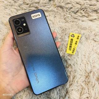 【便宜手機】VIVO Y55 5G 4G 128G 6.58吋 黑 維沃 手機 新北 板橋 二手機 中古機 X2315