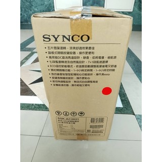 新格牌（聲寶製造的）16吋微電腦遙控DC直流馬達立扇