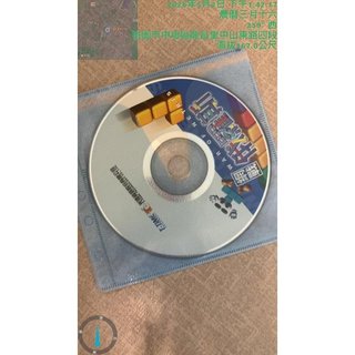 收藏品_樂高城市 / 積木遊戲（Tencent）