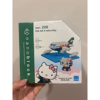 現貨♡全新長榮航空Hello Kitty X nanoblock 積木組