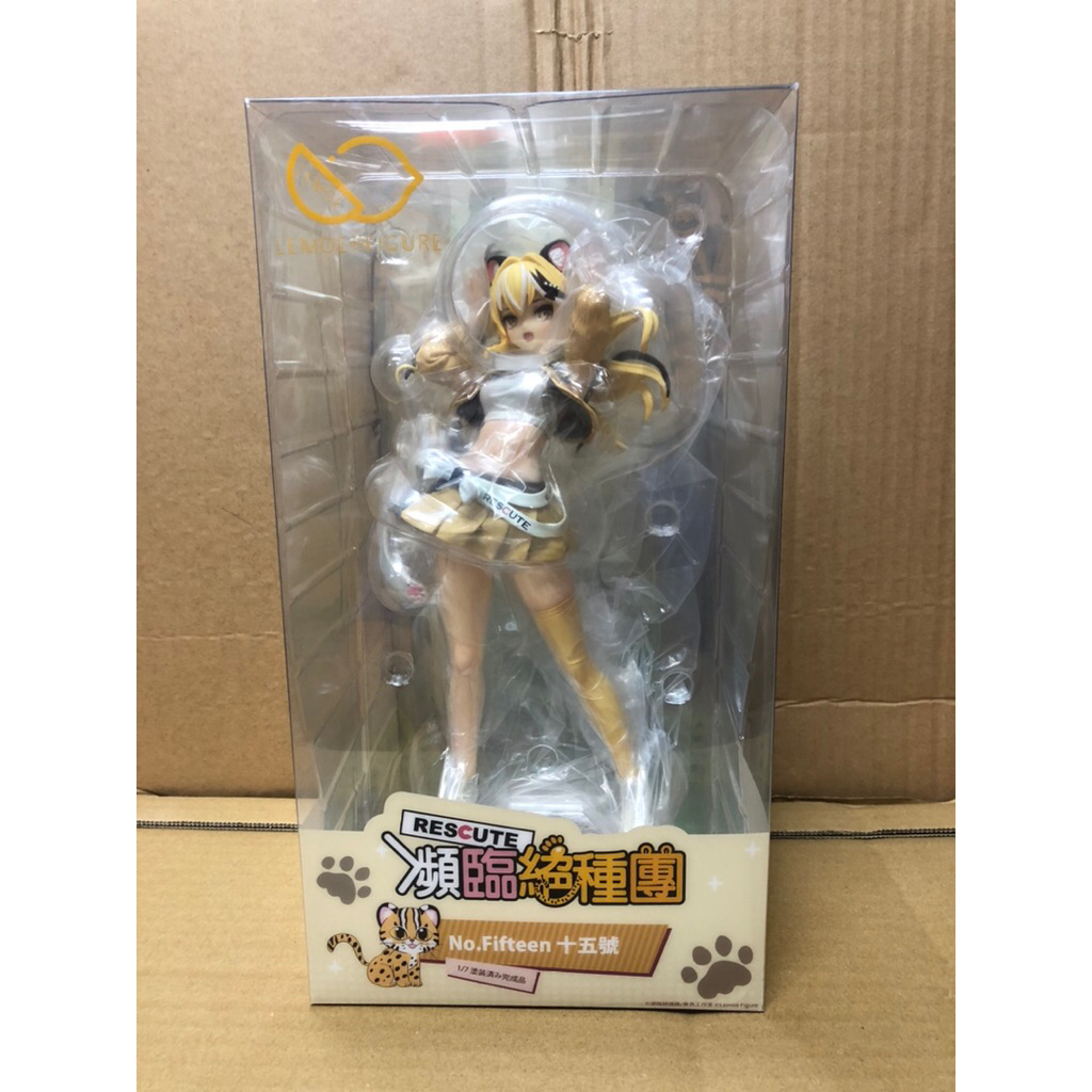 絶滅危惧団 RESCUTE NO.15 石虎 フィギュア Amazon | Lemoe Figure