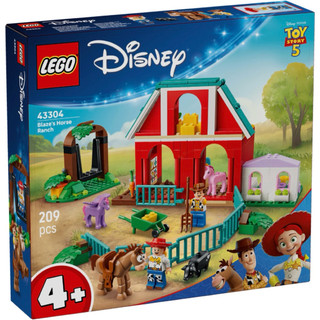【樂高丸】樂高 LEGO 43304 Blaze 的馬牧場 胡迪 翠絲 紅心｜迪士尼 Disney 皮克斯 玩具總動員