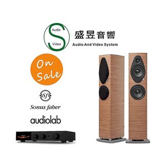 快聊聊『隔日達』 英國 Audiolab 9000A 綜合擴大機+Sonus Faber Sonetto III 喇叭
