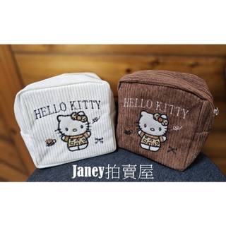 Hello Kitty 燈芯絨刺繡小方包造型化妝包/收納包