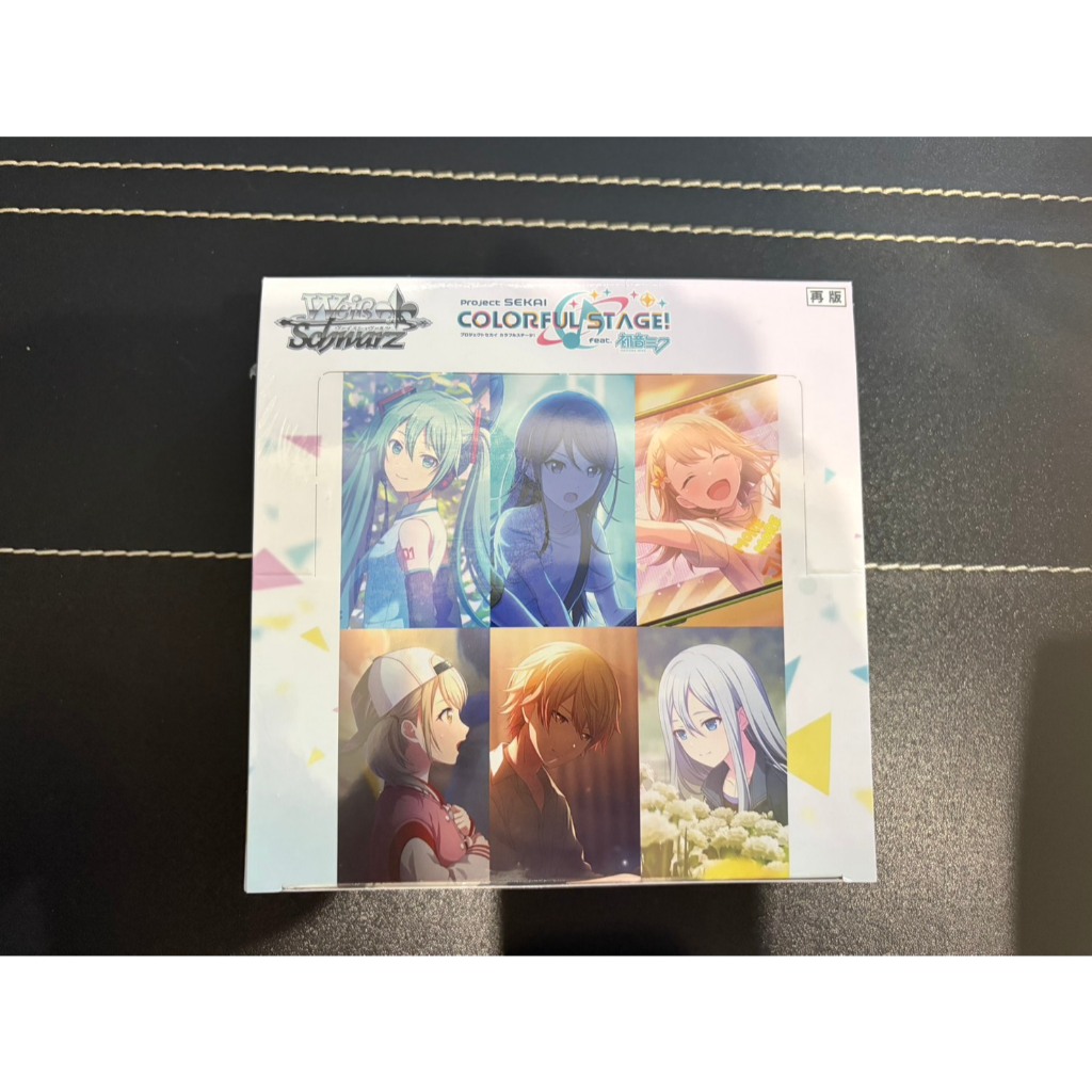 現貨 剩兩盒 特價出清 WS 世界計畫繽紛舞台！ feat.初音未來 Vol.2補充包  整盒全新未拆