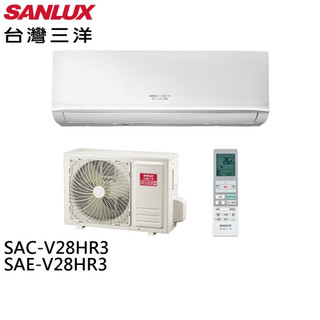 SANLUX 台灣三洋 4~5坪 1級變頻冷暖冷氣 空調 SAC-V28HR3/SAE-V28HR3