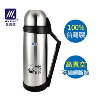 台灣製 三光牌名典真空水壺D-1500/D-1200/D-1000 BuBee 正304不鏽鋼保溫瓶 保溫保冷杯