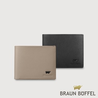 【BRAUN BUFFEL】艾康-A1 9卡中間翻零錢袋短夾-多色賣場(德國小金牛台灣總代理)/BF582-318