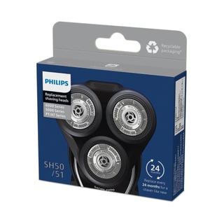 【PHILIPS 飛利浦】SH50 電動刮鬍刀專用刀頭 原廠盒裝公司貨 適用S5圓形刀頭/SW5XXX