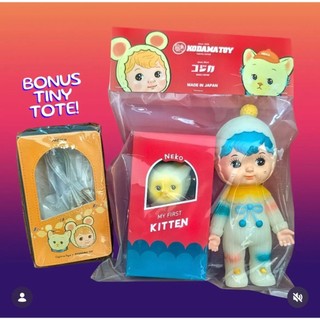 【全新未拆】Cojica Toys x Kodama Toy - Charmy-chan & Outing Set