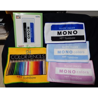 TOMBOW MONO 2026一番賞-E賞MONO毛巾
