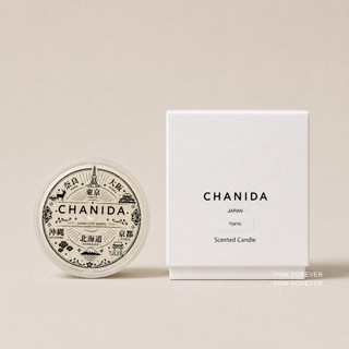 日本香氛蠟燭 CHANIDA 居家香氛 大豆蠟燭 手工蠟燭