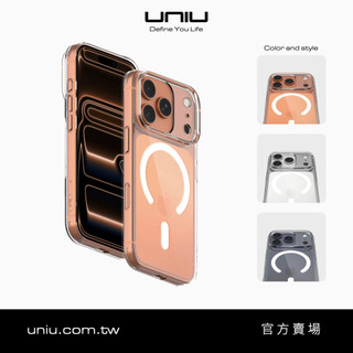 UNIU Aeris｜iPhone 17/17 Air/17 Pro/17 Pro Max 亮透保護殼
