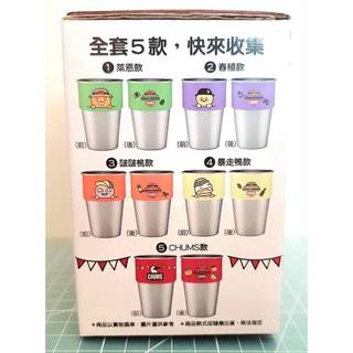 全新現貨未拆 史努比304 不鏽鋼 保冷吸管杯 隨機 KAKAO FRIEND304 不鏽鋼疊疊杯