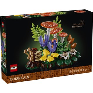 LEGO 11505 林地蘑菇《熊樂家 高雄樂高專賣》 Botanicals 花藝系列