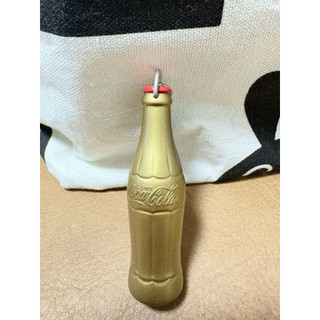絕版可口可樂瓶身 金瓶鑰匙圈
