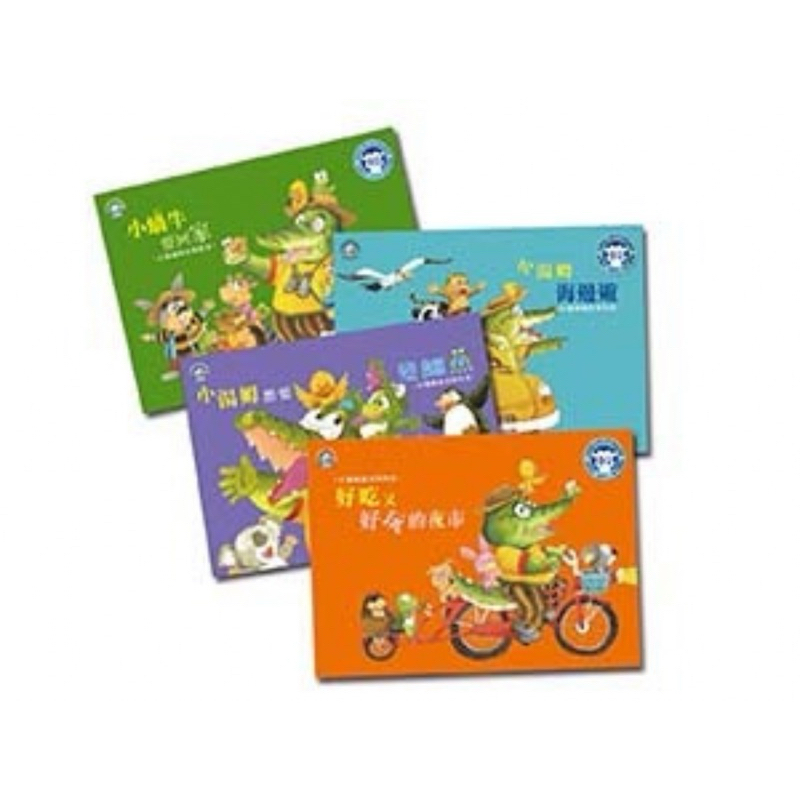 ❤小人國文創❤ 小牛津 16G小湯姆與尤利先生四(點讀版)