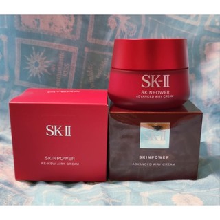2025最新版〖SK-II〗肌源賦能煥顏活膚霜 80g 輕盈版 活膚霜 新版 大紅球