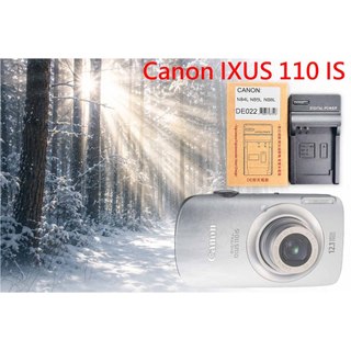 NB-4L 副場充電器 相容 Canon IXUS 110 IS 電池充電器 NB4L 充電器 另有電池