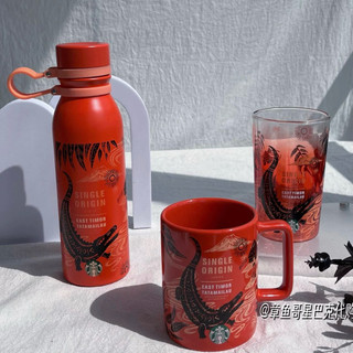 星巴克春季杯子咖啡起源東帝汶塔塔邁勞不鏽鋼玻璃保溫杯馬克杯