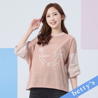 betty’s貝蒂思(51)特色刺繡拼接抽繩T-shirt(共二色)