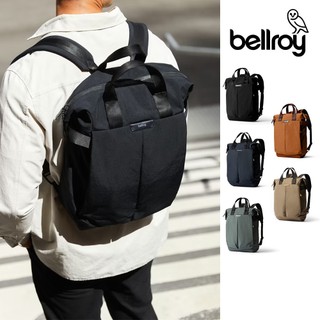 Bellroy Tokyo Totepack 20L 可放15吋筆電 後背包(BTKA)