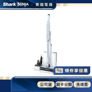 Shark EVOPOWER FIT+ 自動集塵無線吸塵器 LC150TW