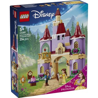 LEGO樂高 43289 Disney 迪士尼系列 2606 - 貝兒和野獸的魔法城堡