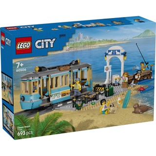 LEGO樂高 60506 City 城市系列 2606 - 經典海灘路面電車
